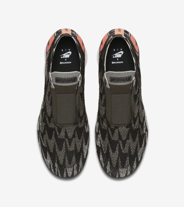 vapormax acronym sail