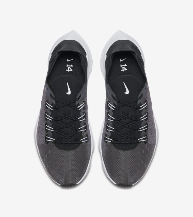 nike exp x14 women's white