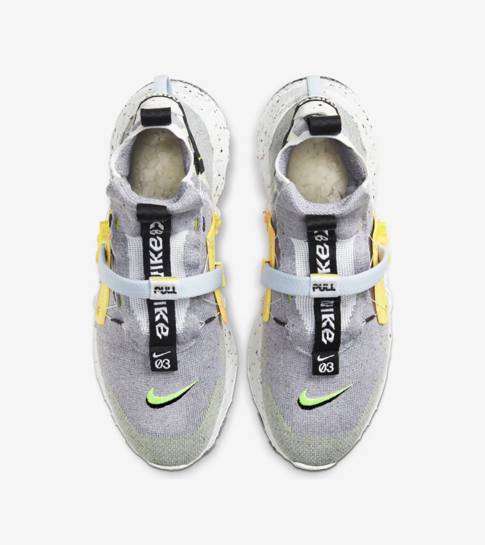 NIKE SPACE HIPPIE 03 ー ボルト　スペースヒッピー