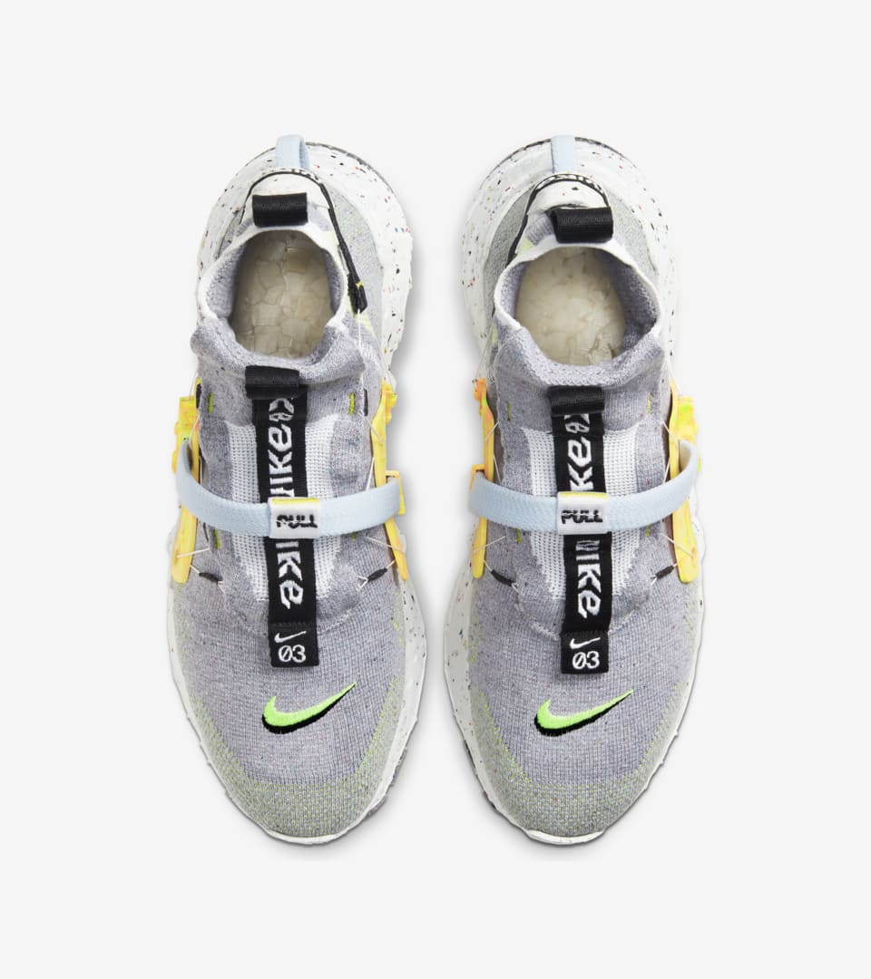 Space Hippie 03 - Volt 'This is Trash' Release Date. Nike SNKRS