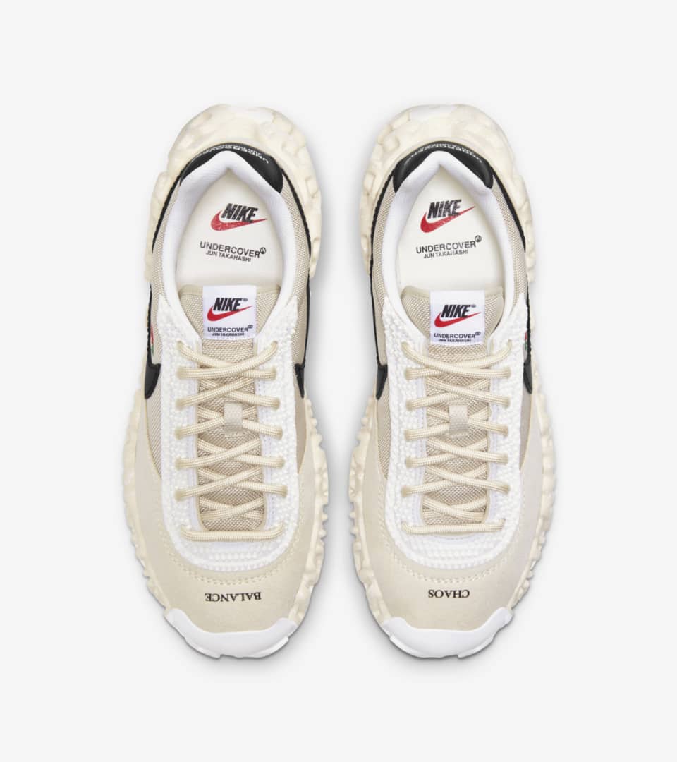 nike undercover prezzo