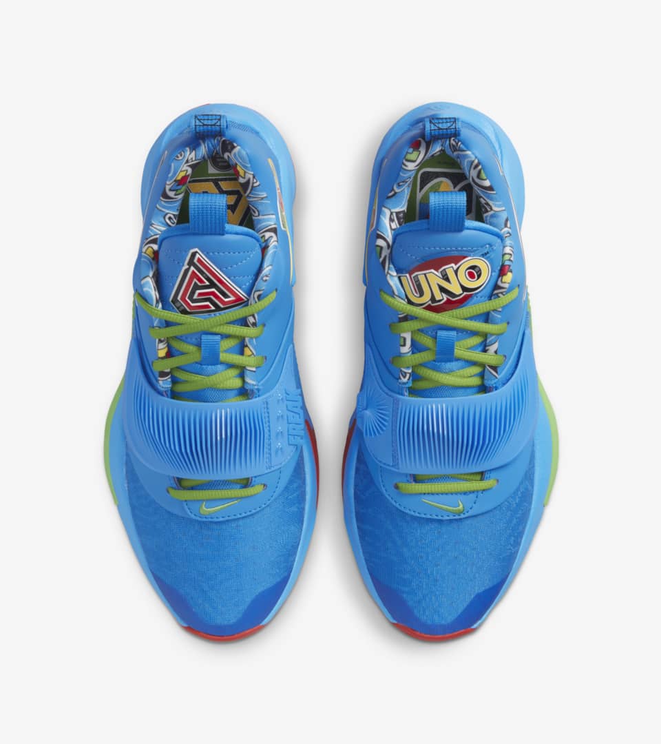 NIKE公式】フリーク 3 'UNO 1' (DC9364-400 / FREAK 3). Nike SNKRS JP