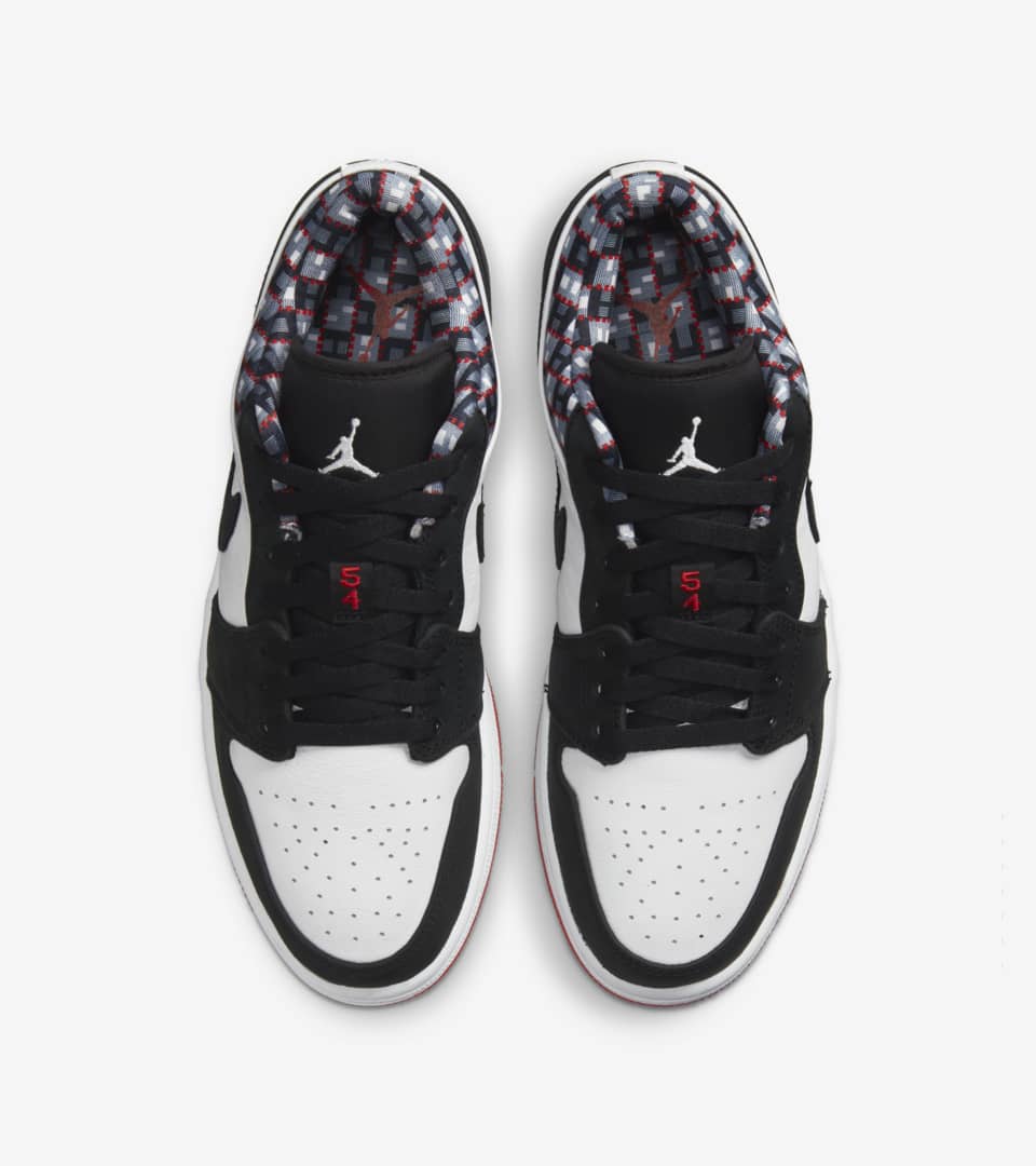 Air Jordan 1 Low Quai 54 Release Date. Nike SNKRS NO