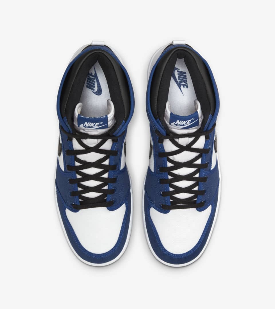 AJKO 1 'Storm Blue' Release Date. Nike SNKRS