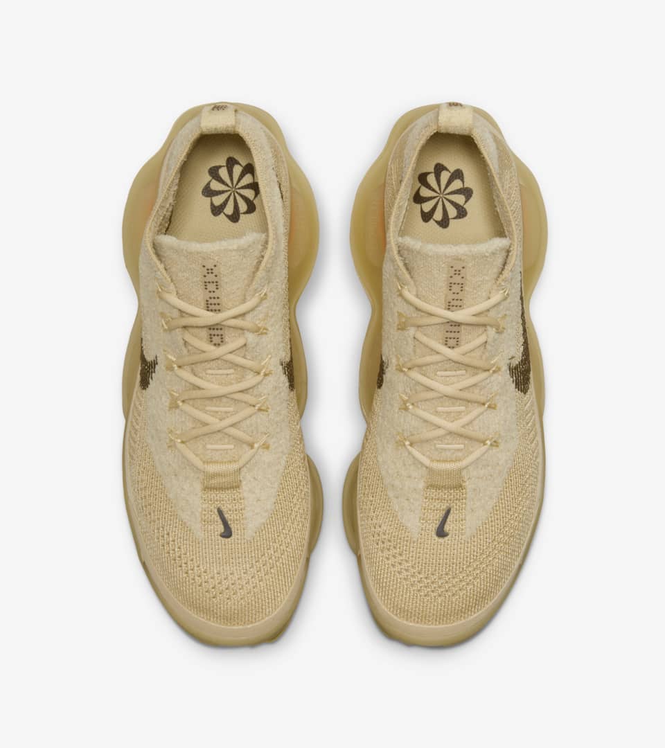 Sesame cheap release date