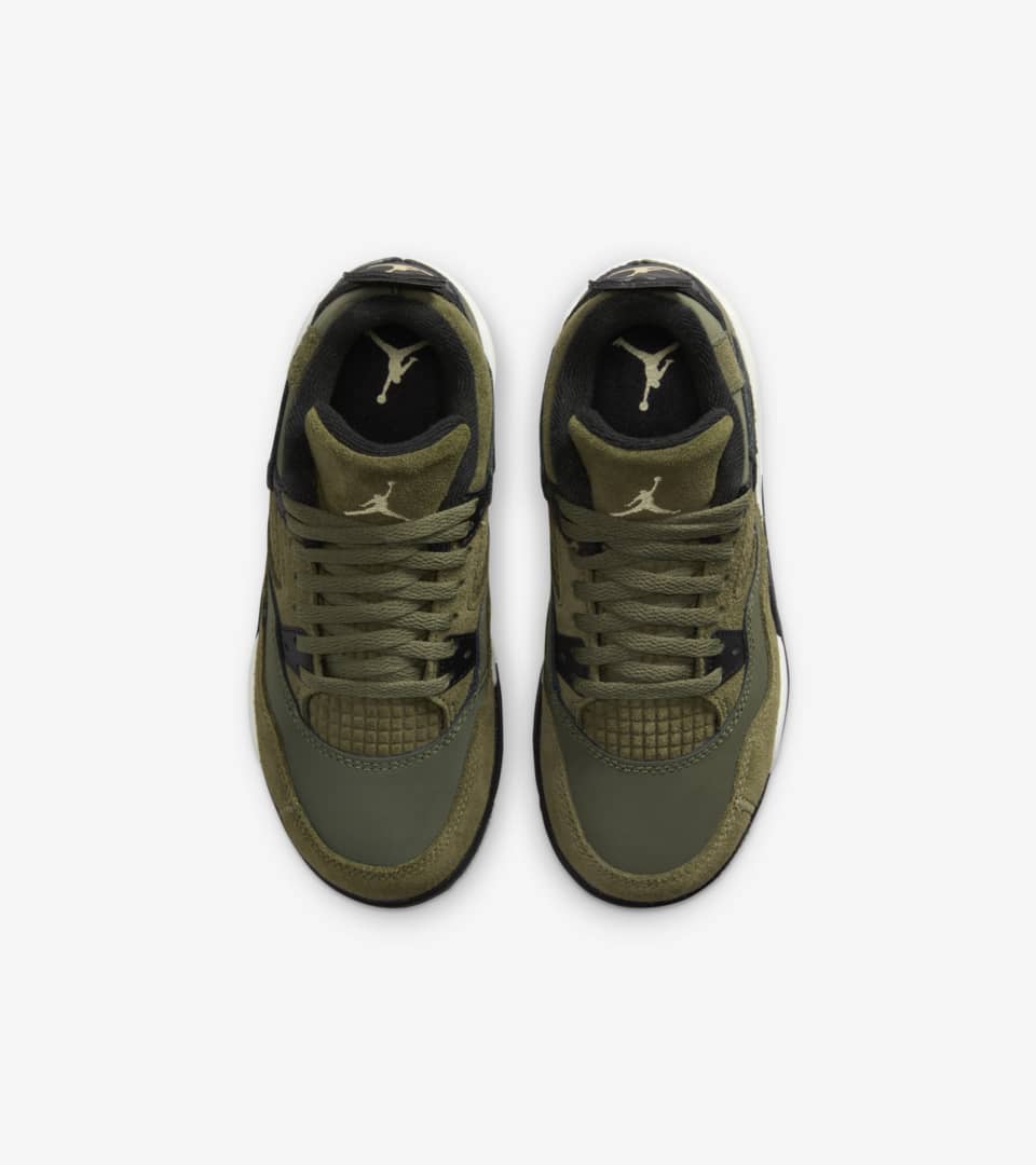 nike free tr8 kids olive