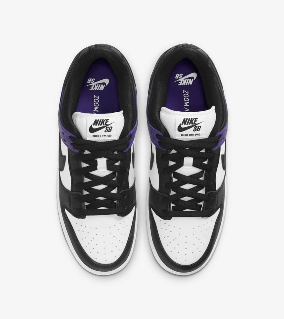 Nike SB Dunk Low Pro Court Purple