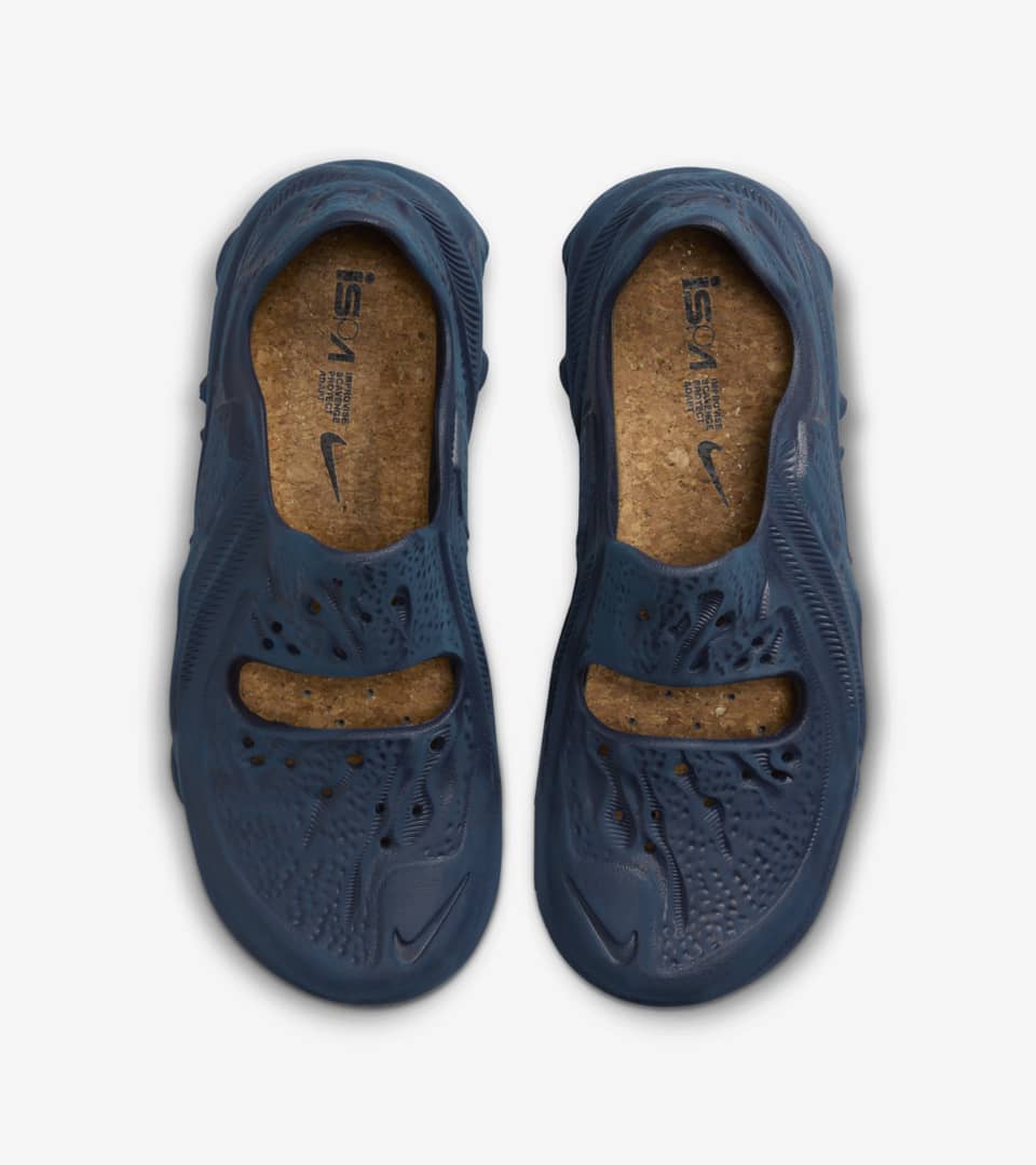 NIKE公式】ISPA ユニバーサル 'Midnight Navy' (DM0886-400 / NIKE