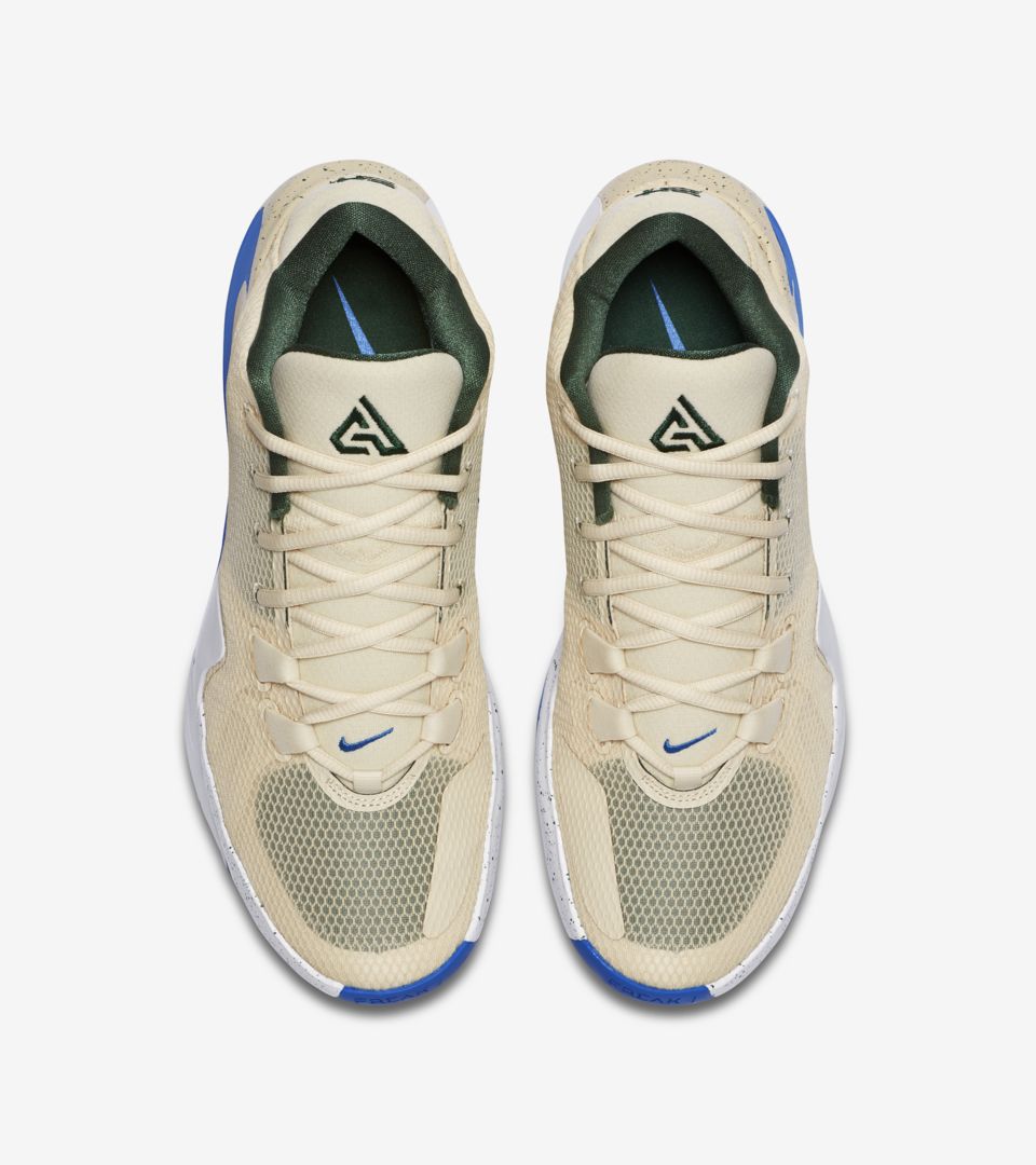 Nike zoom store freak 1 2020