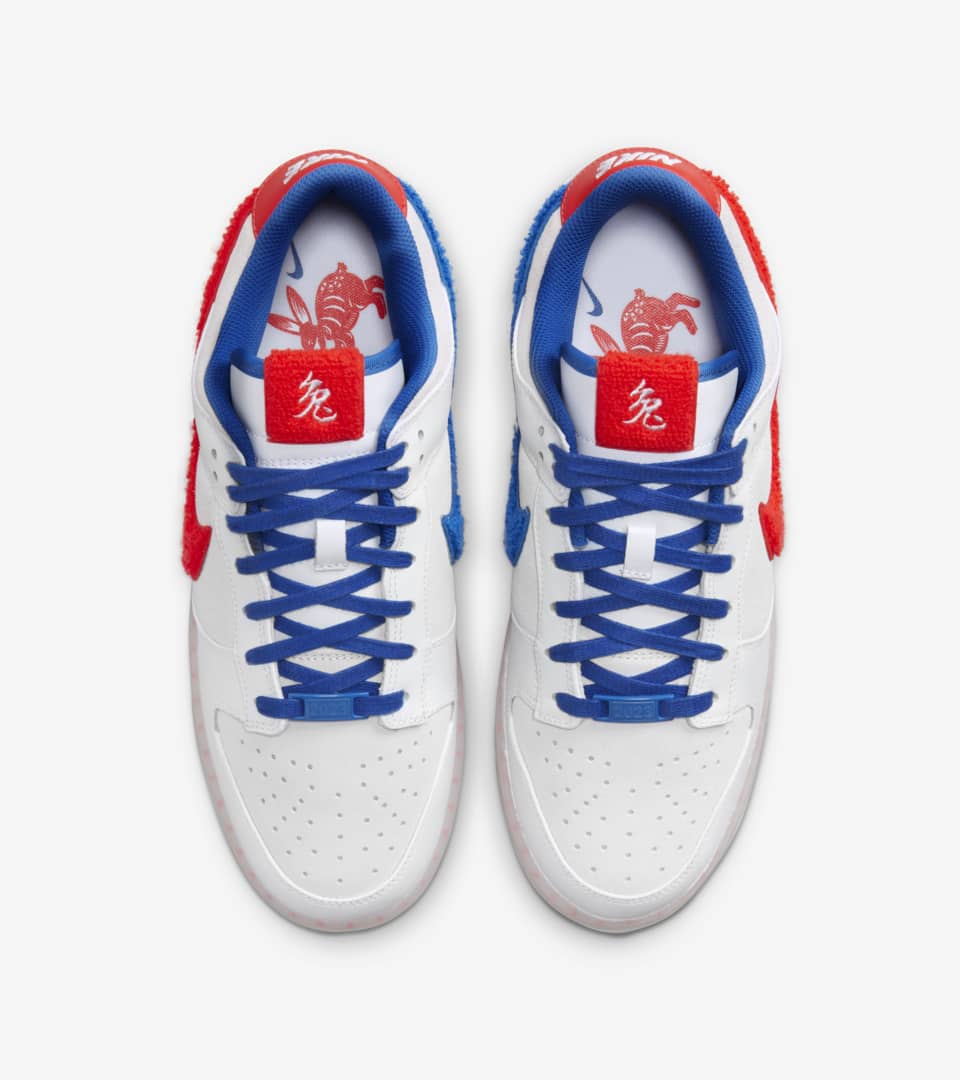 Dunk 低筒鞋'Year of the Rabbit' (FD4203-161) 發售日期. Nike SNKRS TW