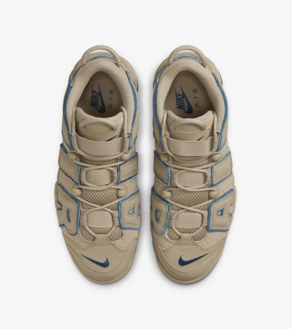 Nike up hot sale more uptempo