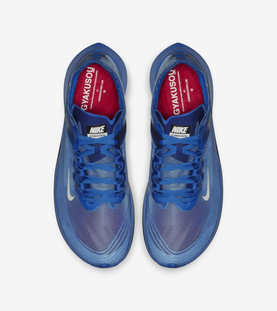 comerciante Arrugas chocolate Nike Zoom Fly Gyakusou 'Blue Nebula & Sail & Black' Release Date. Nike SNKRS