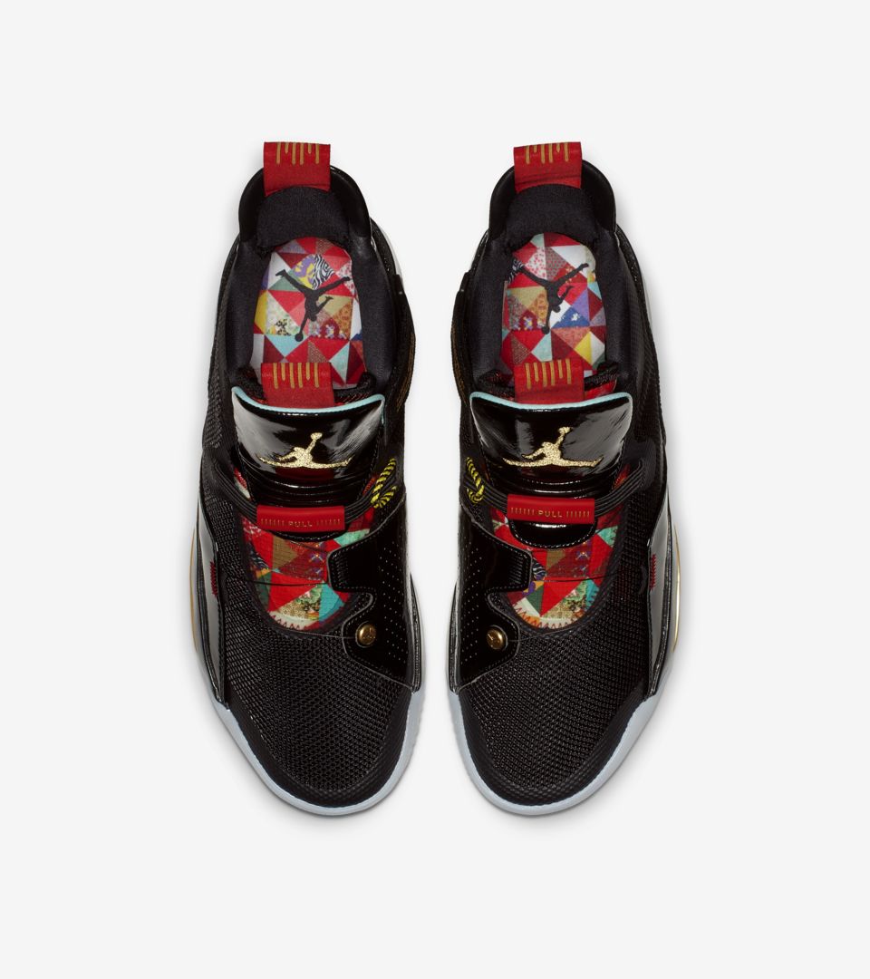Air Jordan XXXIII 'CNY' Release Date 