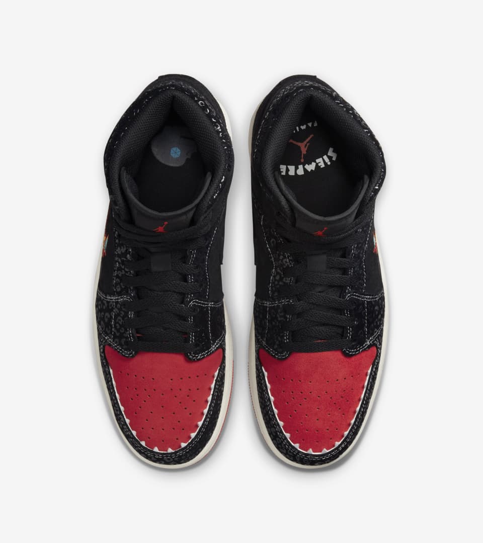 Air Jordan 1 中筒鞋'Siempre Familia' (DN4904-001) 發售日期. Nike