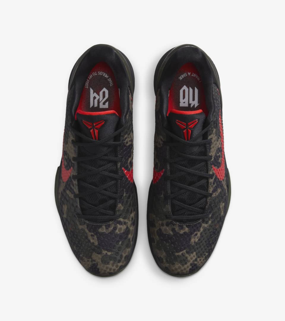 Kobe 6 Protro 'Italian Camo' (FQ3546-001) Release Date. Nike SNKRS