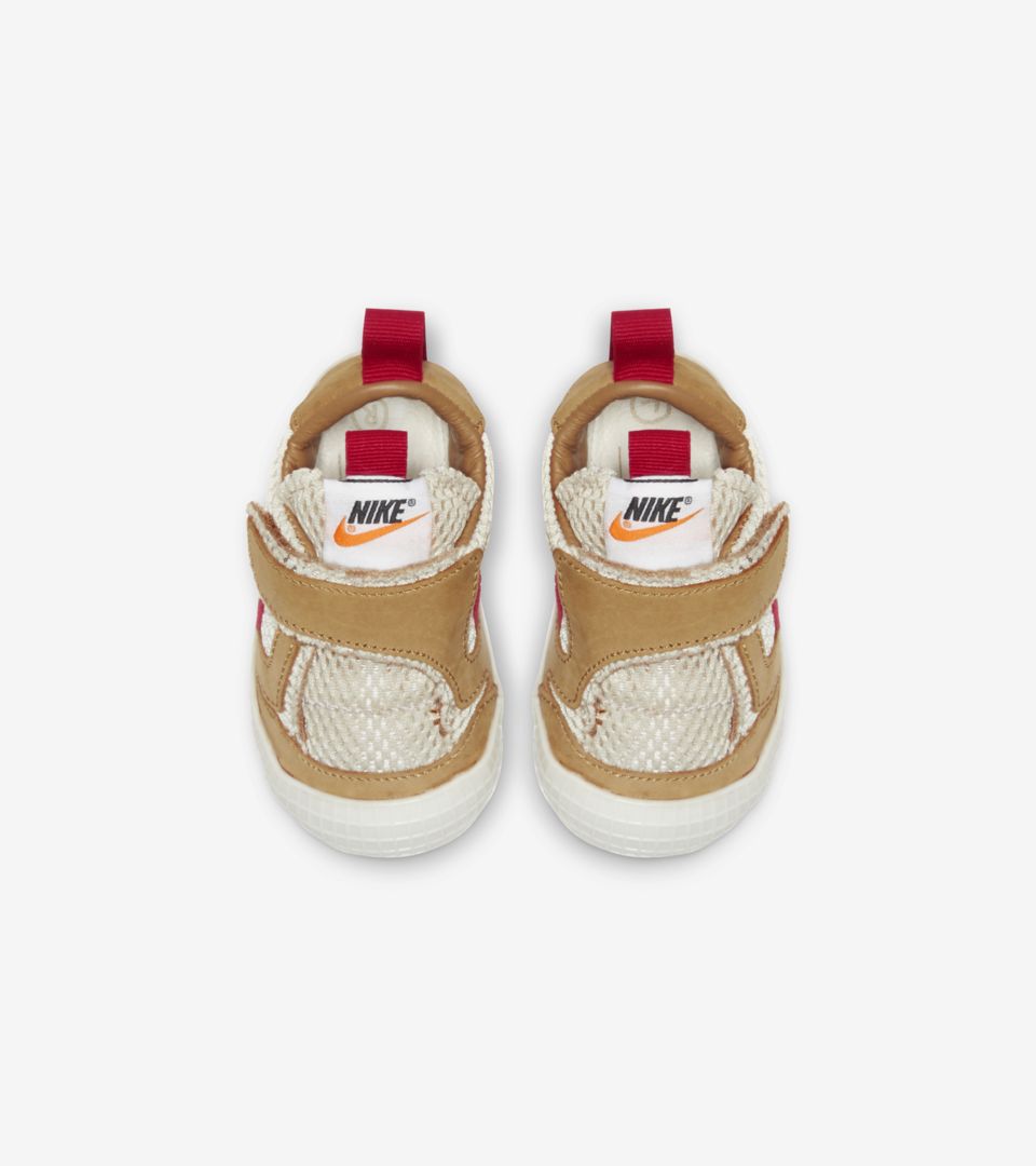 Babies' Mars Yard 2.0 'Sport Red/Maple' Release Date. Nike SNKRS CA