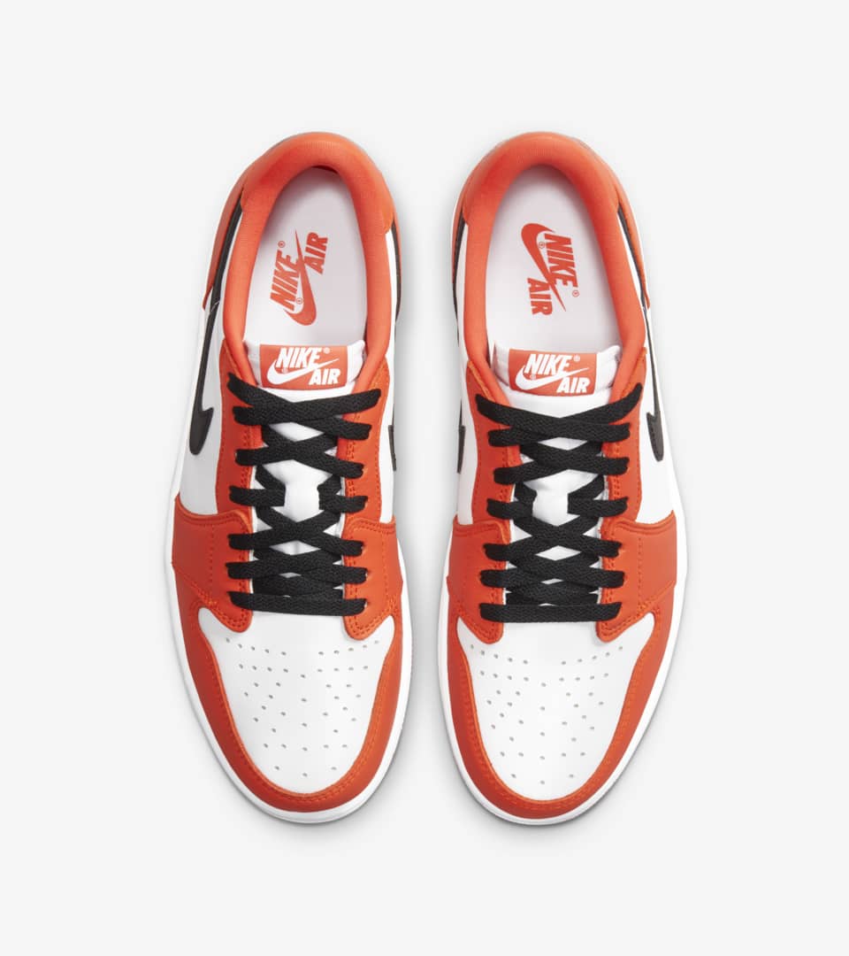 nike starfish