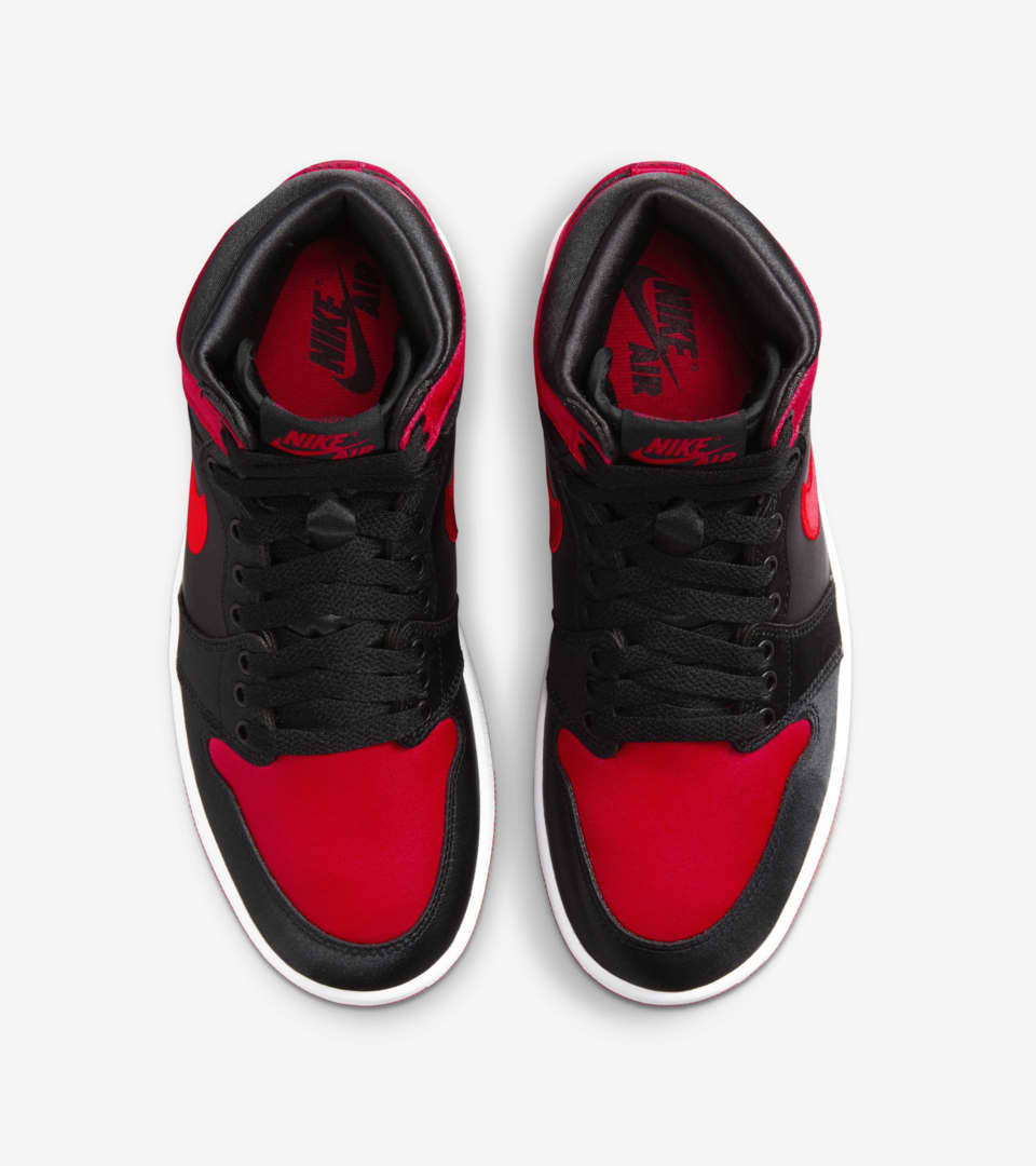 Nike Air Jordan 1 Satin Red 24cm