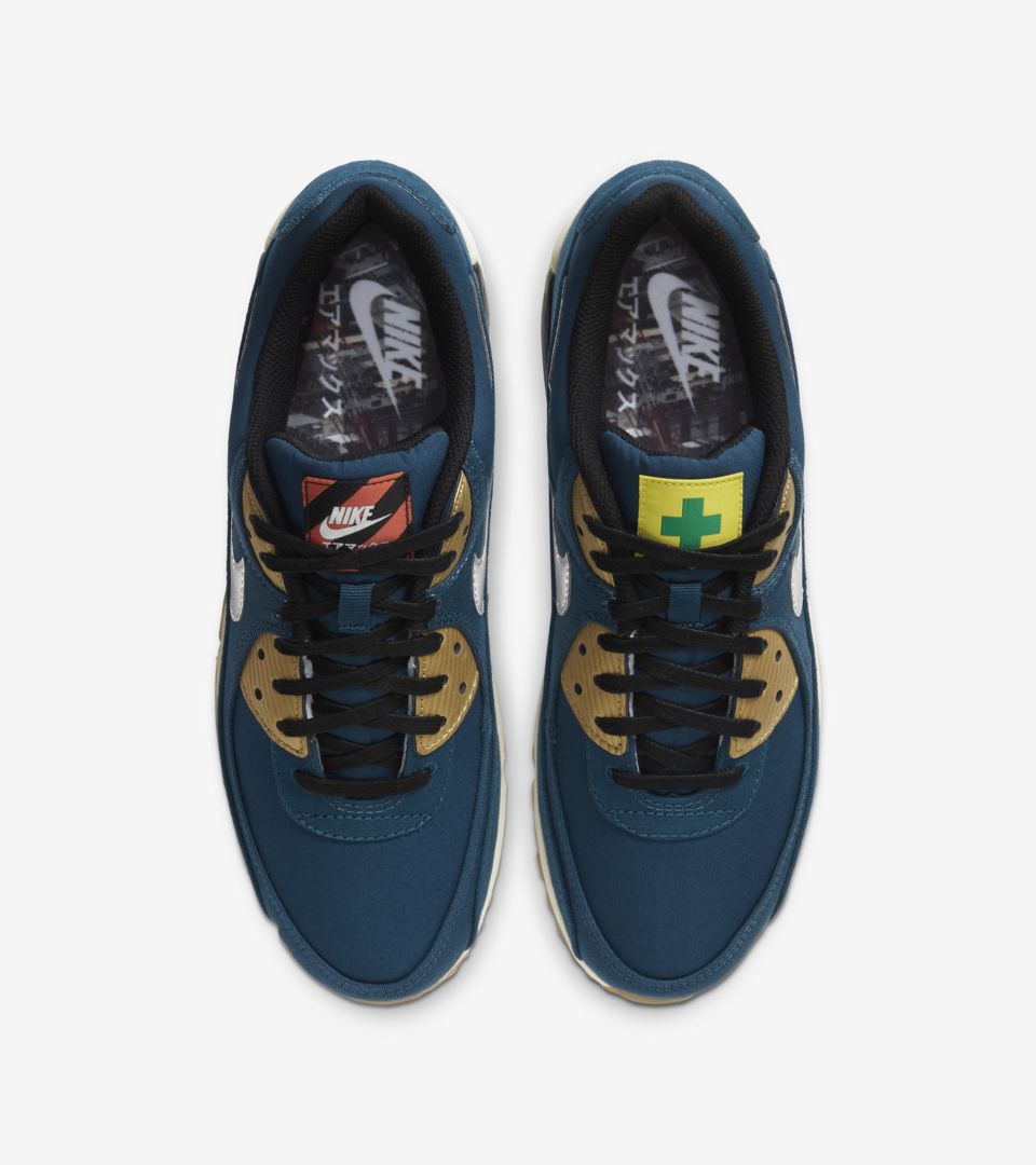 Nike Air Max 90 Tokyo Release Date Nike Snkrs
