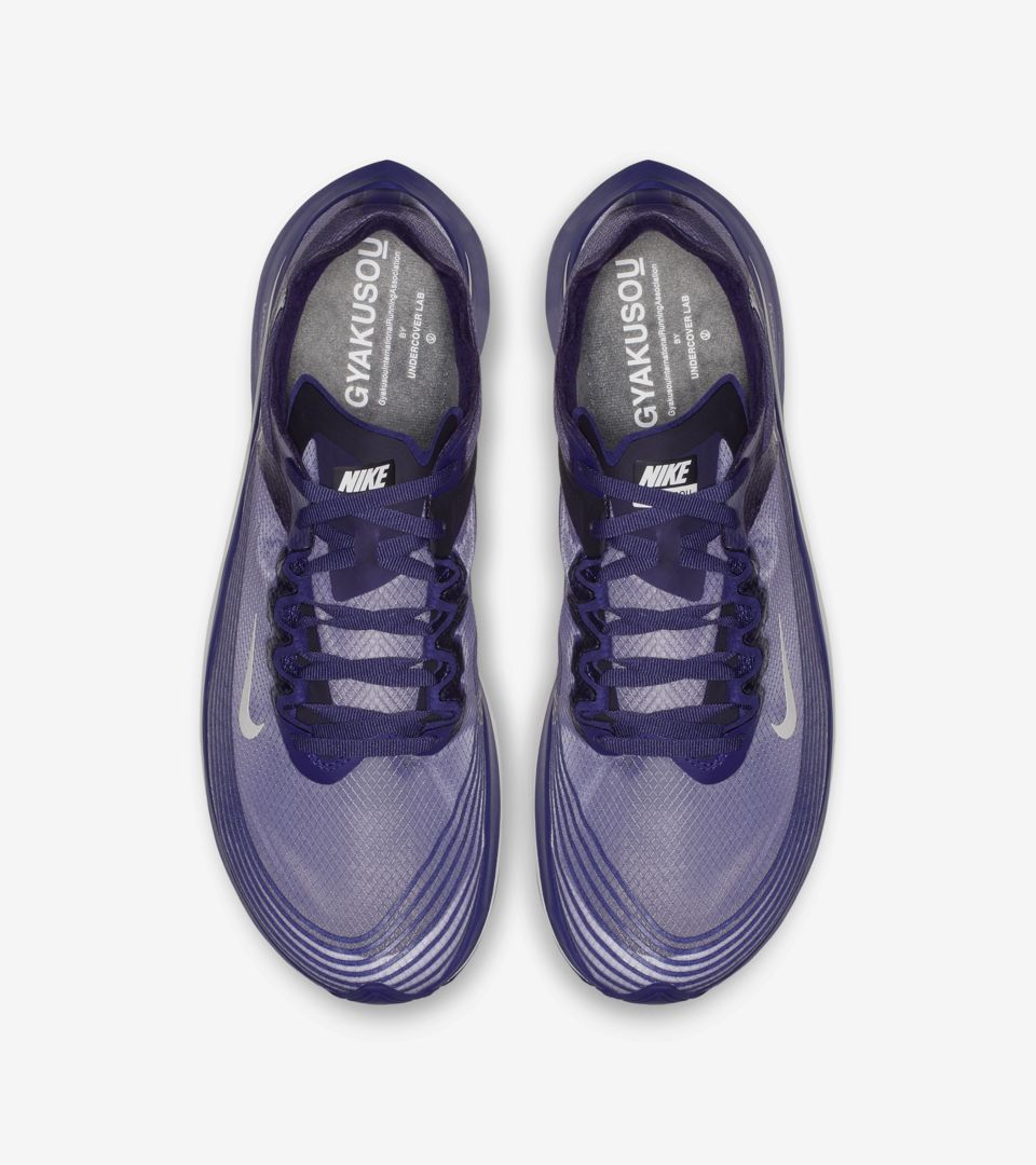 Nike zoom fly sales undercover gyakusou ink