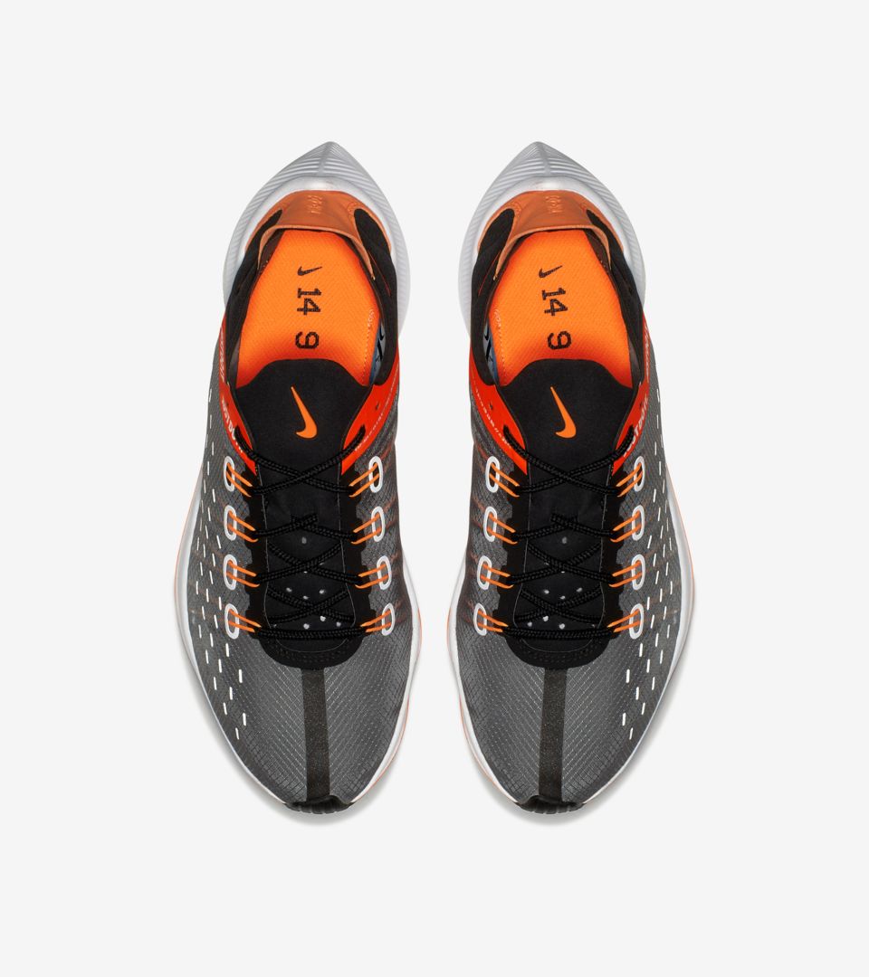 Nike EXP-X14 SE 'Black &amp; Total Orange &amp; White &amp; Nike SNKRS SE
