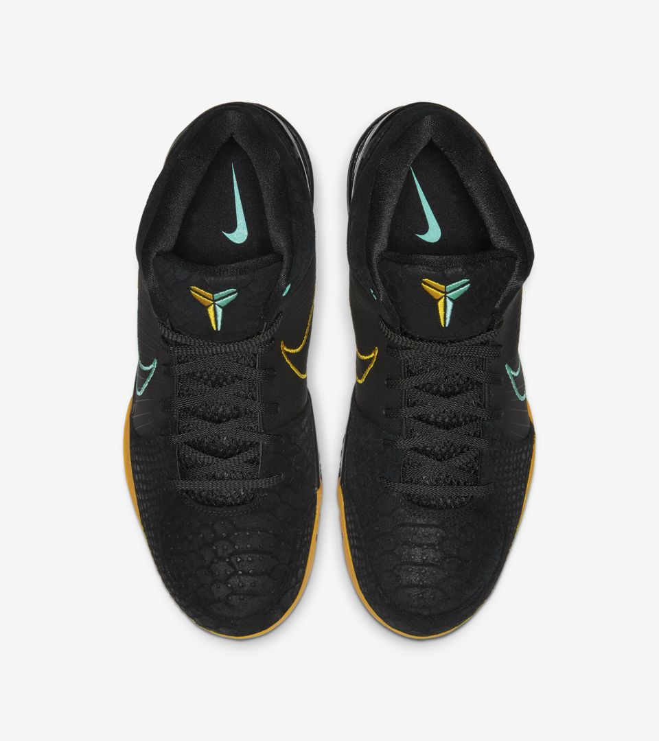 Kobe 4 Protro 'FTB' Release Date. Nike 