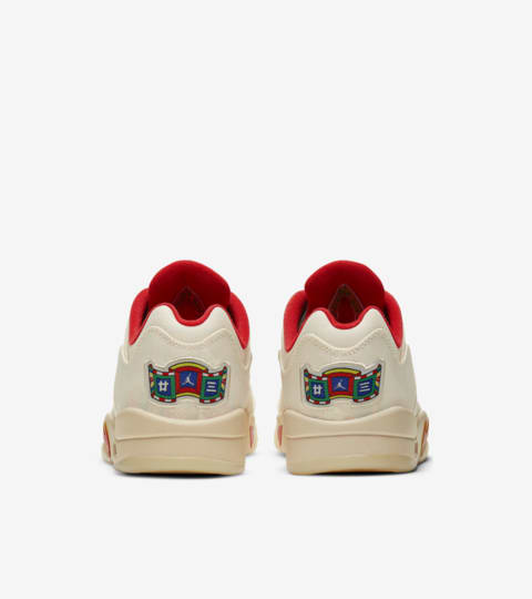 cny 5 low