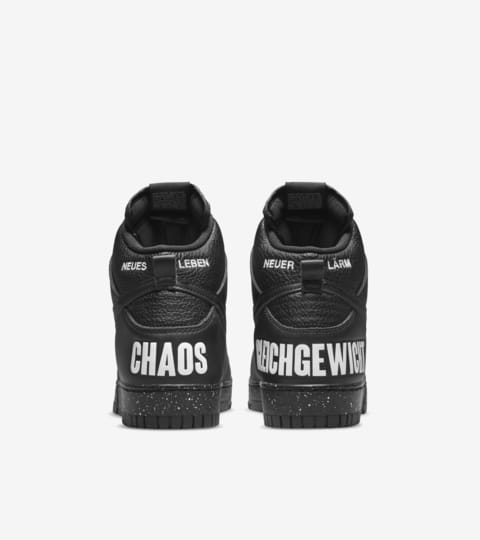 nike off white max