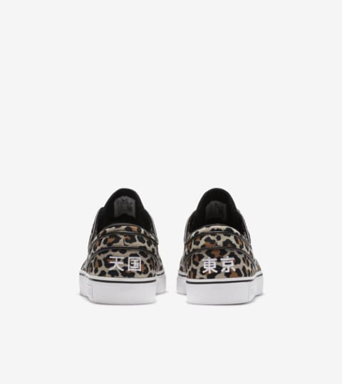 sb janoski canvas og x wacko maria leopard