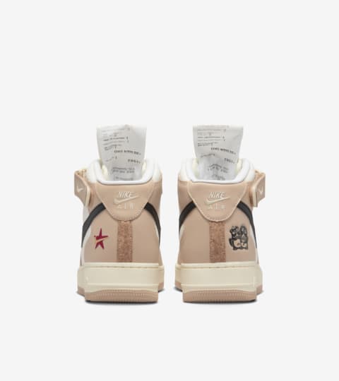 pale ivory nike air force