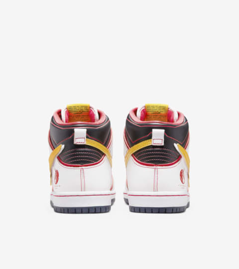 dunk high gundam release date