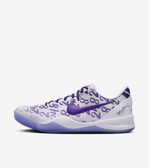 Kobe 8 Protro #39 Court Purple #39 (FQ3549 100) release date Nike SNKRS
