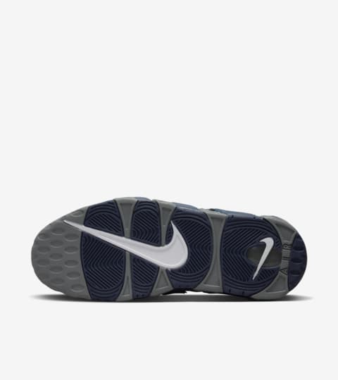 uptempo cool grey