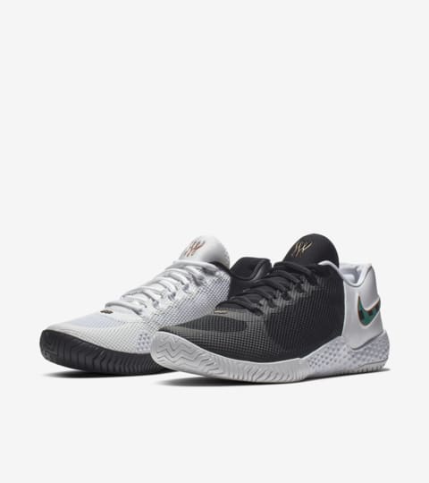 nike flare 2 hc