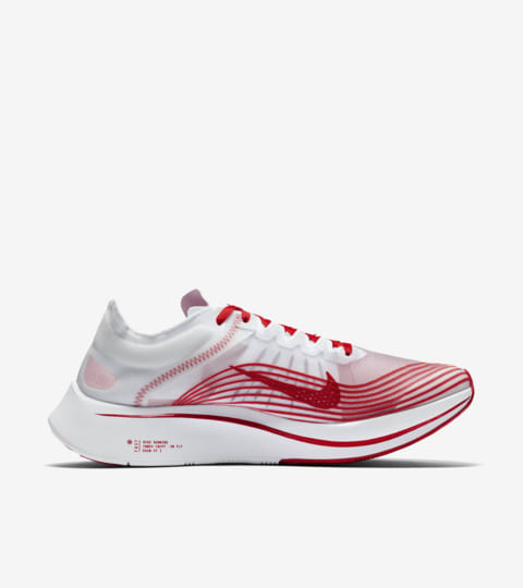 triple white zoom fly