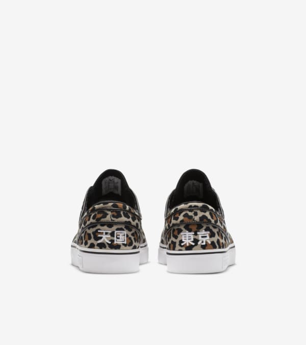 SB Janoski Canvas OG x WACKO MARIA Leopard Erscheinungsdatum. Nike SNKRS
