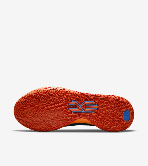 Kyrie 7 Horus Release Date. Nike SNKRS