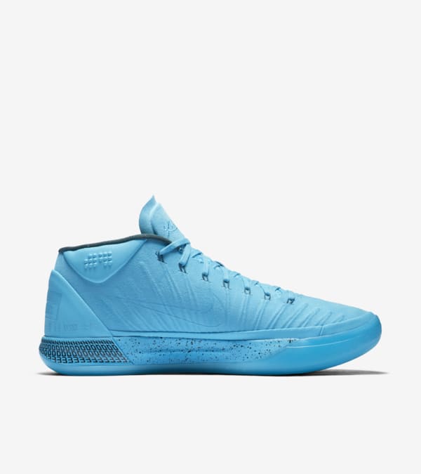 Nike Kobe A.D. Honesty Nike SNKRS