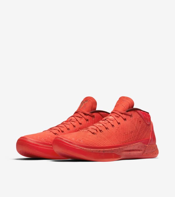 Nike Kobe A.D. Passion Nike SNKRS
