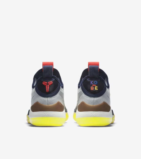 Nike kobe ad sail outlet