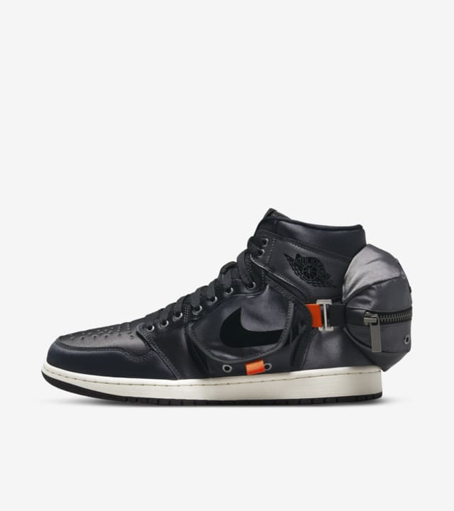 Aj1 utility shop