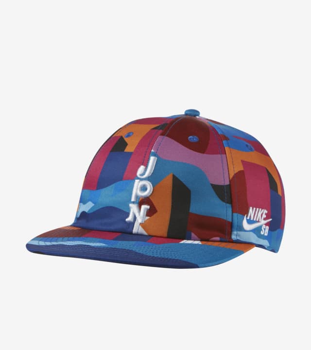sb nike parra