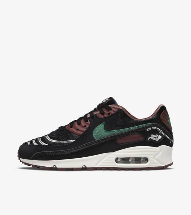air 90 max