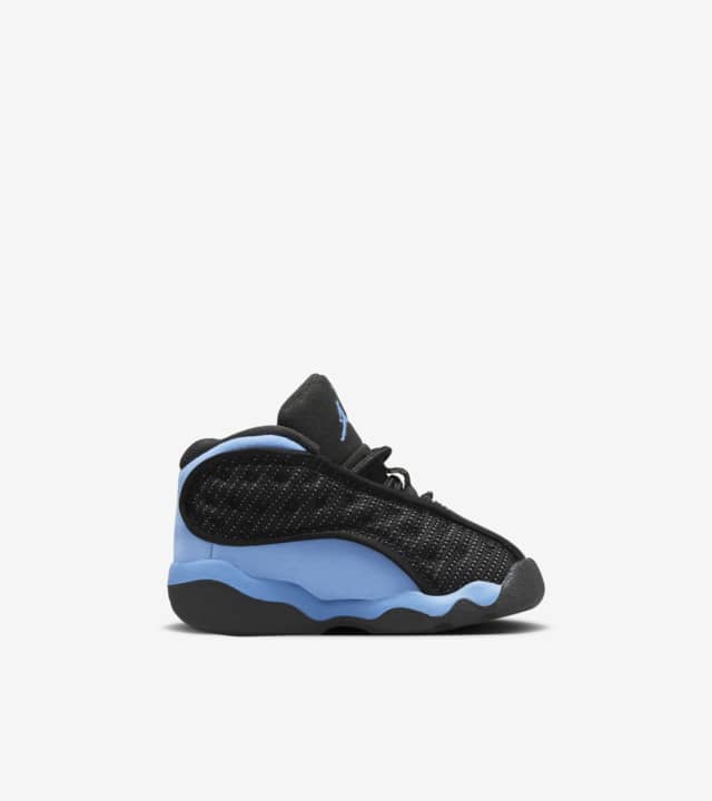 . Nike SNKRS US