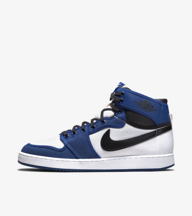 AJKO 1 ‘Storm Blue’