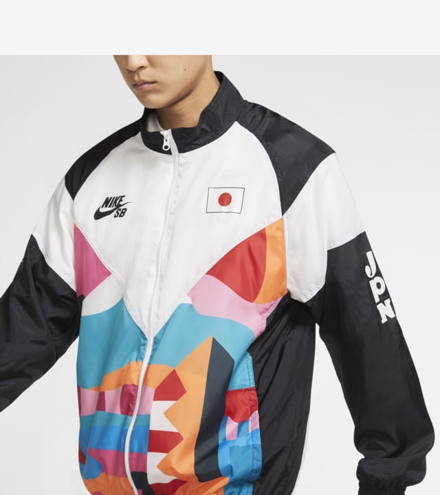 Nike SB x Parra 'Japan Federation Kit' Release Date. Nike SNKRS