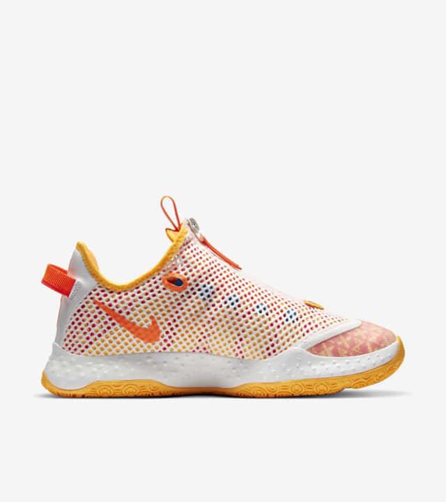 pg4 gatorade stockx
