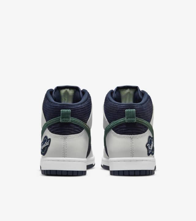 dunk high emb