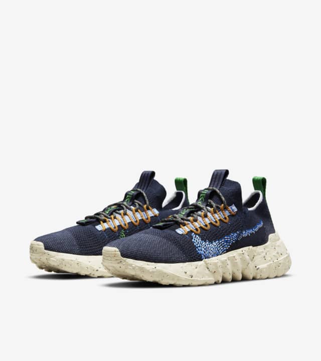 Space Hippie 01 - Obsidian 'This is Trash' Release Date. Nike SNKRS