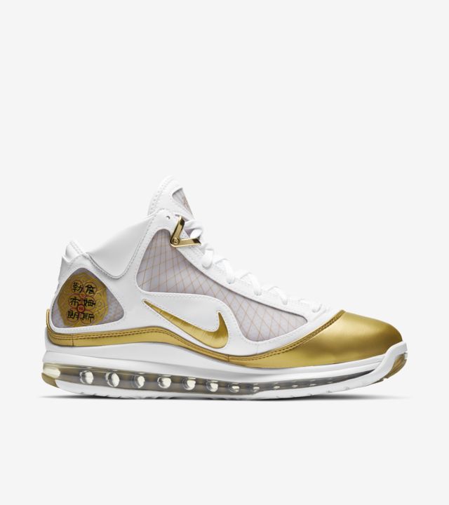 china moon lebron